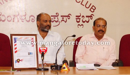 Diya Systems Pvt Ltd Mangalore